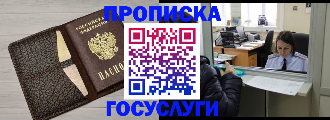 форма 3 в Апшеронске